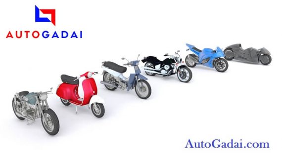 Tips Membeli Motor Bekas Ini Beda Dari yang Lain, Penasaran? Silakan Baca