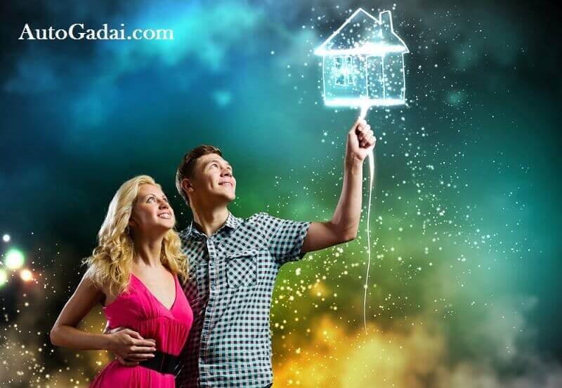 tips membeli rumah untuk pasangan muda