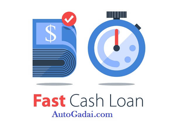 autogadai solusi keuangan terbaik anda butuh modal