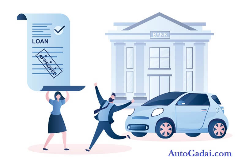 lembaga penyedia modal usaha