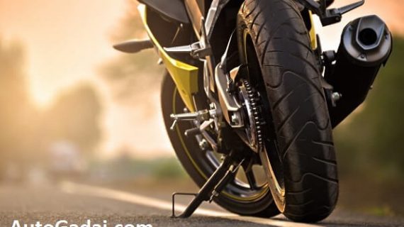 Gadai BPKB Motor Tanpa Survey