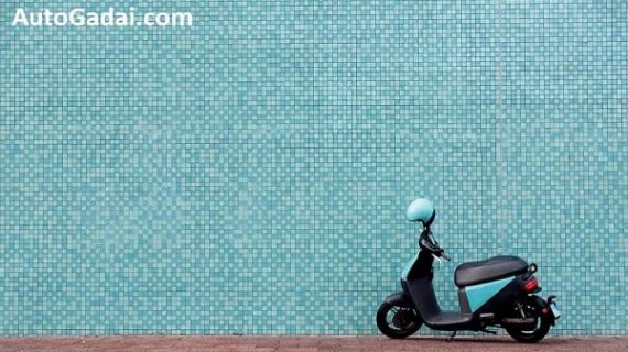 Cara Menyekolahkan BPKB Motor yang Benar Itu Seperti Ini