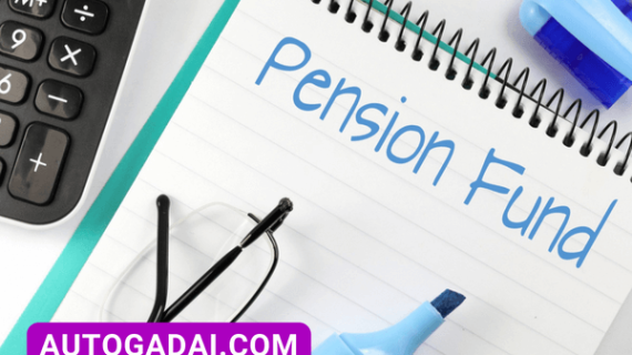 Dana Pensiun Adalah Masa Depan Keuangan yang Aman