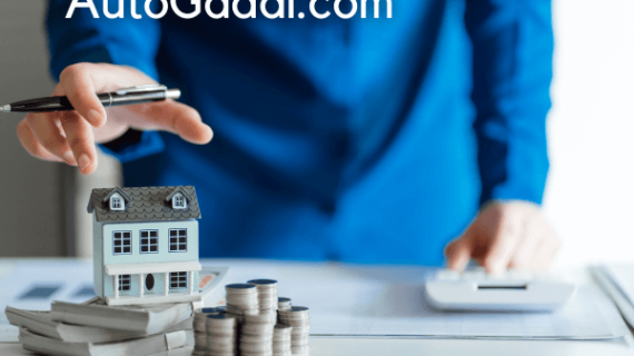 Ingin Pinjaman KUR Tanpa Jaminan di Approve? Cek Disini!